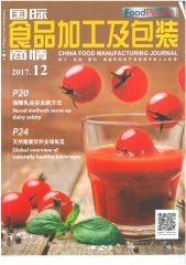 CFMJ - December 2017 - Cover.jpg